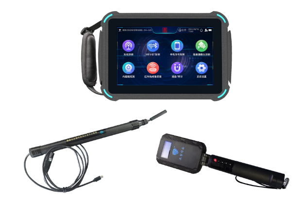 柏乡便携式防窃听窃照检测包