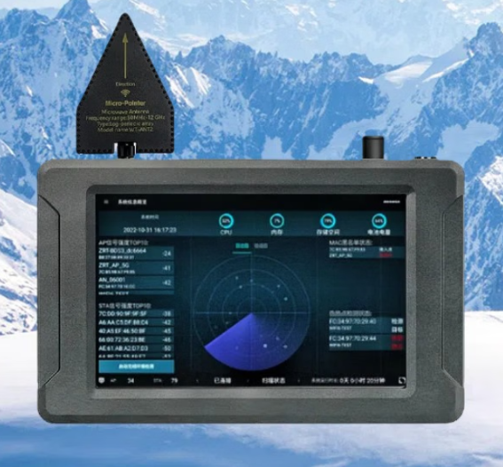 柏乡手持式手机信号源检查分析仪